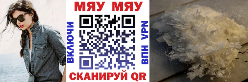 Сколько стоит Циолковский ГАШ  Галлюциногенные грибы  Меф  Cocaine  Codein  АМФ  Альфа ПВП 
