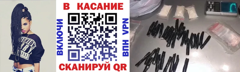 ГАШ Циолковский