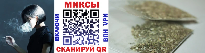 Бутират BDO 33%  omg ONION  Циолковский 