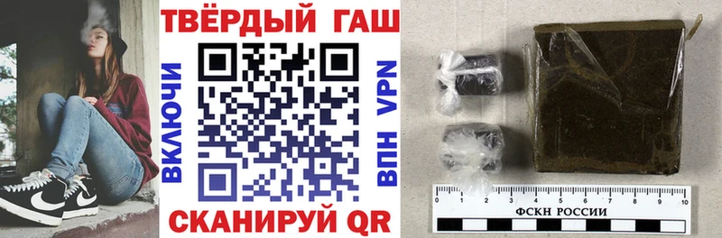 хочу   площадка какой сайт  ГАШИШ ice o lator  Циолковский 