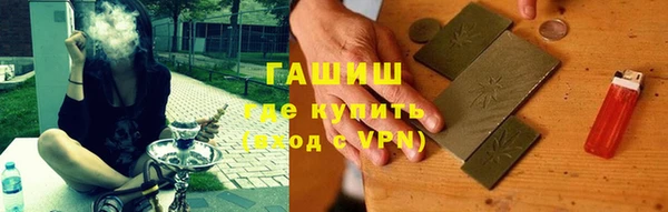 гидропоника Алексин