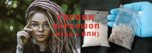 метадон Надым