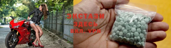 амфетамин Алзамай