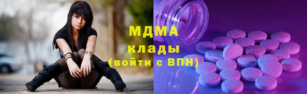 гидропоника Алексин