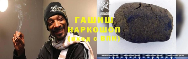 гидропоника Алексин
