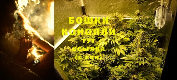 мет Наволоки