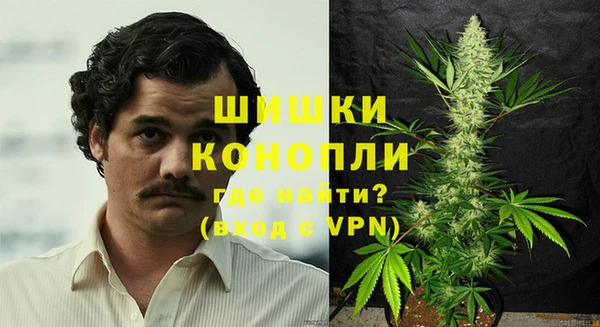 трава Алексеевка