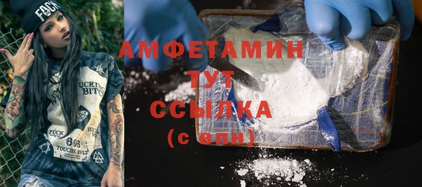 гидропоника Алексин