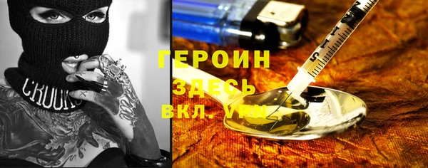 мет Наволоки