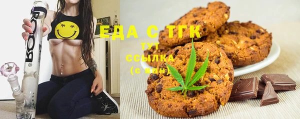 гидропоника Алексин