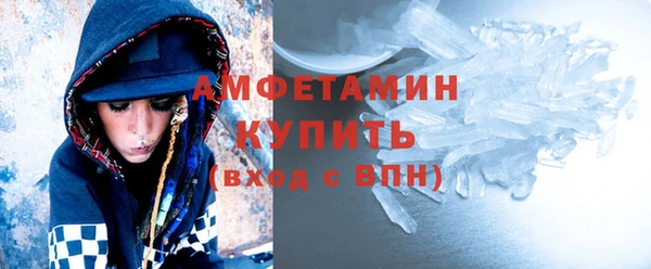 метадон Надым