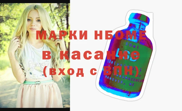 гидропоника Алексин
