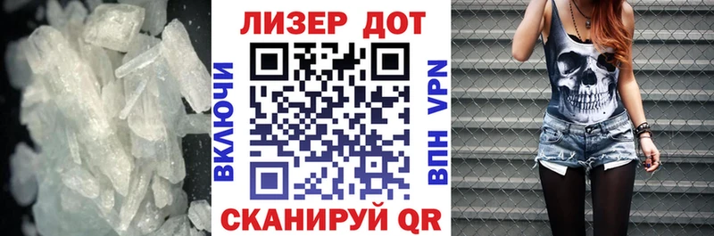 LSD-25 экстази ecstasy  Циолковский 