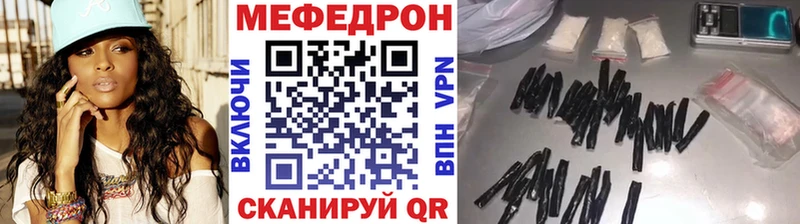 цена   Циолковский  МЯУ-МЯУ мяу мяу 